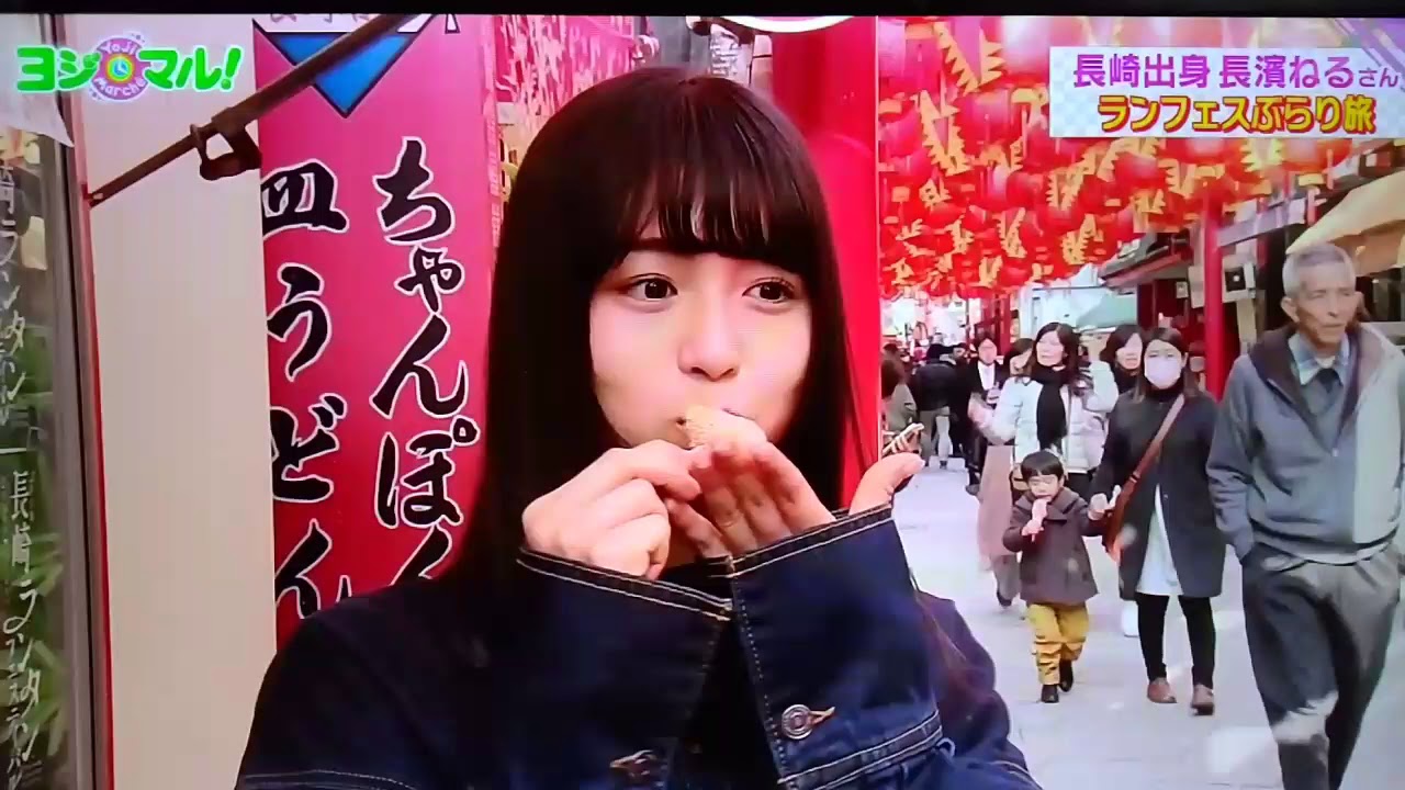 長濱ねる ランタンフェスティバルぶらり旅