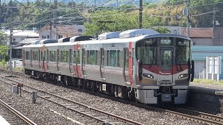 【4K】JR山陽本線　普通列車227系電車　ﾋﾛA40編成　西高屋駅到着