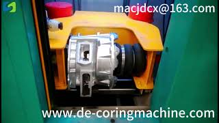 Decoring Unit for Gearbox housing