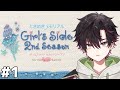 【ときメモGS2】また恋の始まりだわよ【酒寄颯馬/にじさんじ】