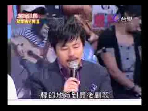 朱俐靜【2009-09-26】港台大對決「冠軍積分賽 II」︰Revolution