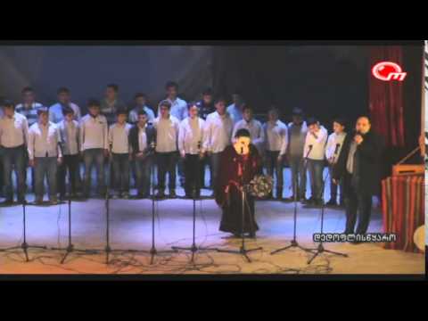 „მარგვეთის“ კონცერტი დედოფლისწყაროში