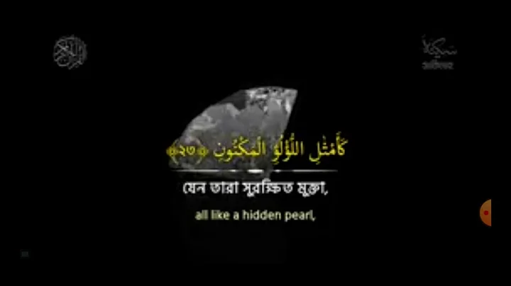 Hossain  ahamed