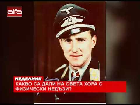 Видео: Най-добрият начин да проучите колибите на Колорадо