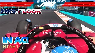 First Look At Miami 2025! | 2025 Miami GP | #AssettoCorsa