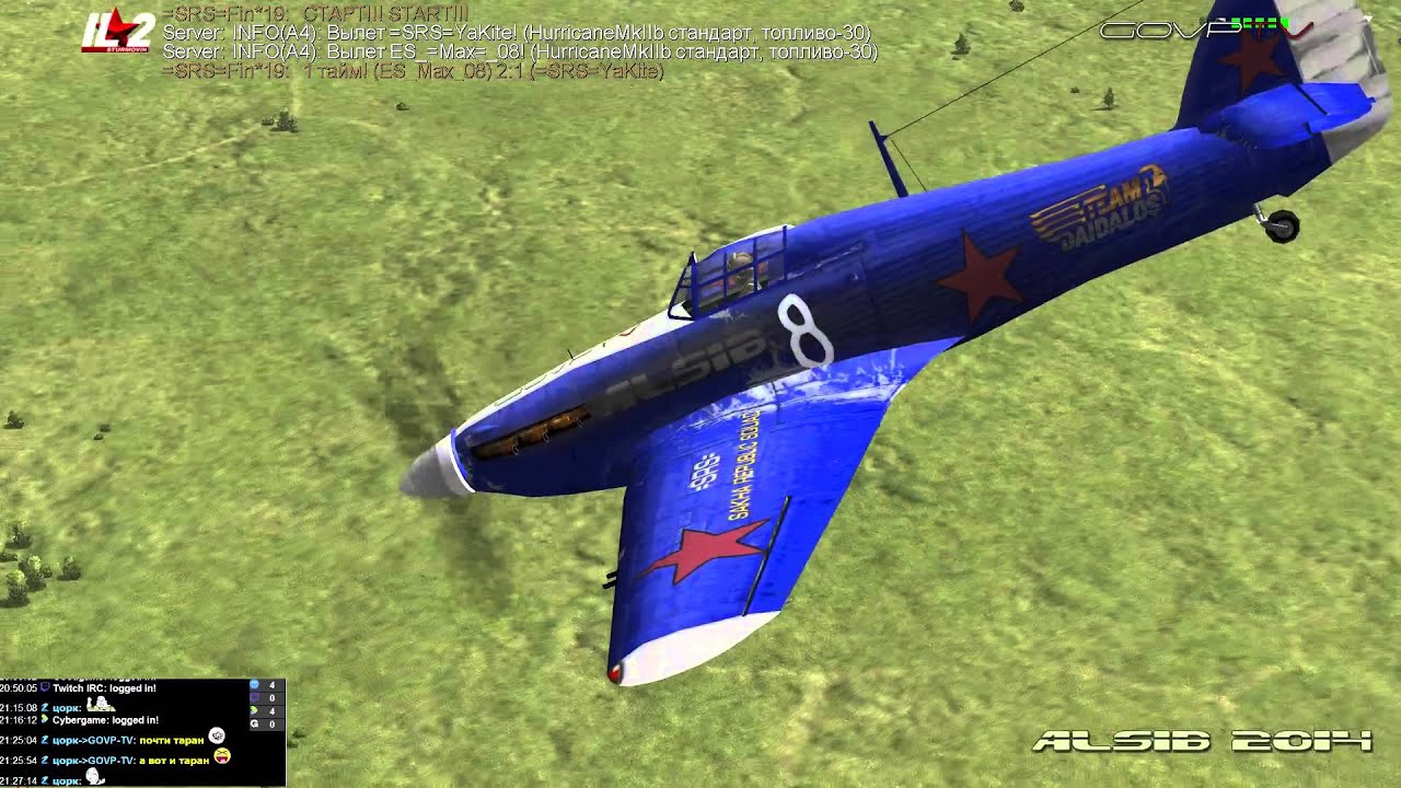 ALSIB 2014 ES_=Max=_08 vs =SRS=YaKite. Day 12