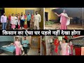 Village home tour of an indian farmer  complete transformation of old village house  kisan ka ghar