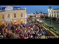 Россия, г. Омск, проспект Любинский • Lyubinsky avenue, Omsk, Russia, Siberia live stream 24/7