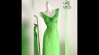 내일내꺼 봄여름 플라워 프릴 브이넥 나시 원피스LYQ5830