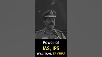 🔥 Power of IAS, IPS 💯 UPSC Motivation | UPSC TAMIL BY VEERA #shorts #upsctamil #upsctamilbyveera