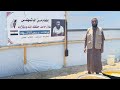 معاناة غزة لا تنكسر بوجود أهل الخير اطعام الشيخ المهندس علاء حامد حفظه الله ورعاه معاناة غزة لا تنكسر بوجود أهل الخير اطعام الشيخ المهندس علاء حامد حفظه الله ورعاه