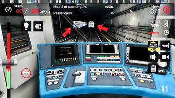 Subway Simulator 3D | Train Games | Best Android IOS Gameplay HD