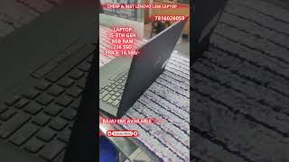Cheap &amp; Best – Lenovo L380 Laptop | i5 8th Gen | 256GB SSD @ ₹16,500 in telugu by trcomputerbazaar