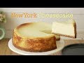 [Eng SUB] 부드럽고 진한 뉴욕 치즈케이크 갈라짐 없이 굽기/New York cheesecake No cracking.