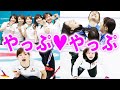 【ロコソラーレ】叡智な女神たちを見るだけで元気!!　そんなに滑らせてイレナイデ【女子カーリング】