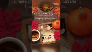 My Song  Ashiqui Movie  Dheere Dheere Se Meri Zindagi Me