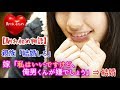 【馴れ初め】親族「結婚しろ」嫁「私はいいですけど、俺男くんが嫌でしょう」俺「え?」⇒結婚…【涙・感動の話】『涙あふれて』【感動する話】