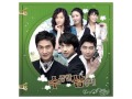 화요비 마취 수상한 삼형제 OST 화요비 마취 수상한 삼형제 OST