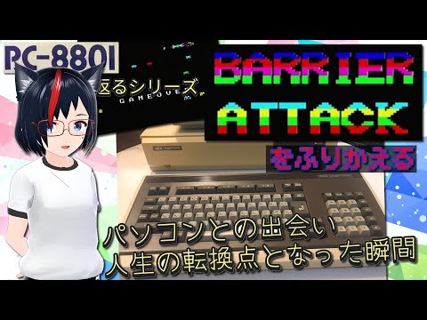 1回しか使っていません。 鋼製電線管用付属品 ねじなし露出スイッチボックス1個用1方出_