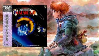 Digital Trip 1800: NAUSICAÄ ~ Synthesizer Fantasy