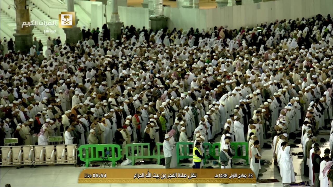 فجر الاثنين 23 جمادى الأولى 1438هـ للشيخ د. بندر بليلة ما تيسرمن سورة الأعراف