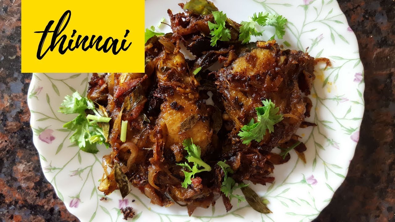 Kerala Fish Roast Recipe கேரளா மீன் ரோஸ்ட் Fish Curry