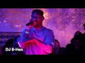 ASCAP Urban @ SXSW 2017: On the Come Up Showcase