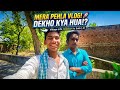 First Vlog 😍 | Village Life With Friends | Unexpected Fun!