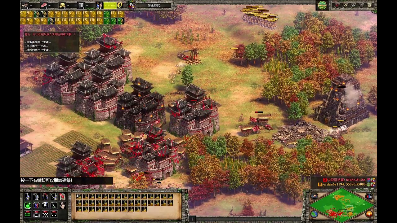 Age of Empires II  Definitive Edition不眠不吃用豹勇士怒堡推極難韓國人馬戰車 2026 02 28 19 19 26