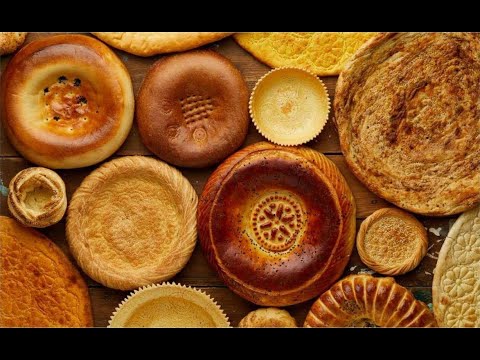 УЗБЕКИСТАН! САМАРКАНДСКАЯ ЛЕПЕШКА.КАК ГОТОВИТЬ!