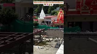 Jay Neem Karoli Baba 🙏 #shorts #video# Jay Neem Karoli Baba 🙏🙏🙏❤️