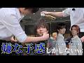 ヒョンたちのおもちゃにされてしまうウナク💄|WHAT? DOOR! EP.53【BOYNEXTDOOR 日本語字幕】#ボネクド #ボーイネクストドア
