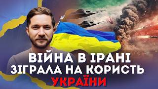 Болісний удар від Трампа. Росія різко опинилася в дуже поганій позиції | Олег Саакян на @radioNVua