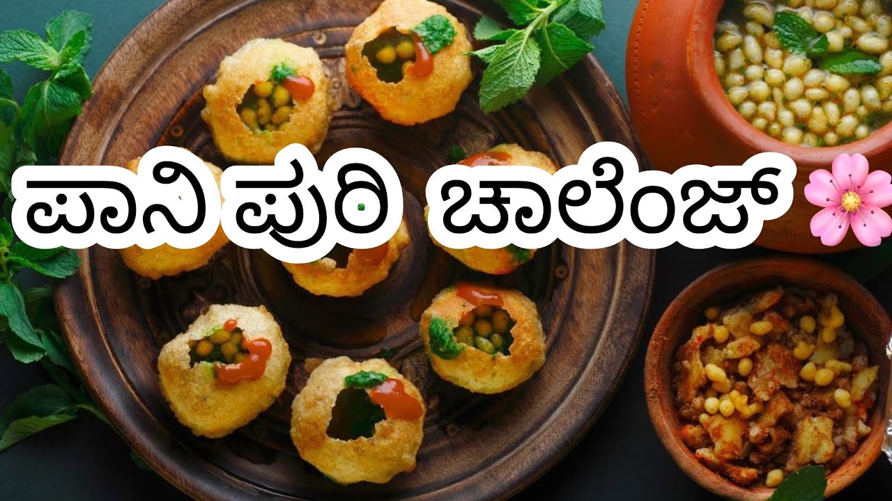 Pani puri challenge of 2min           Please do watch and subscribe our YouTube channel and share 