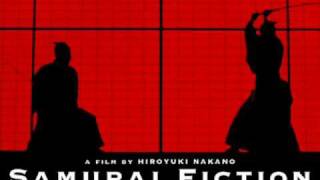 Download Lagu Samurai Fiction OST - Dance with Me( Mari Natsuki) MP3