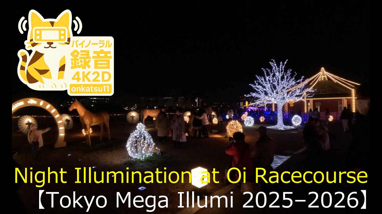 ✨🏇 [Tokyo Mega Illumi 2025–2026 at Oi Racecourse — Full 4K 2D Uncut Edition] 🏇✨