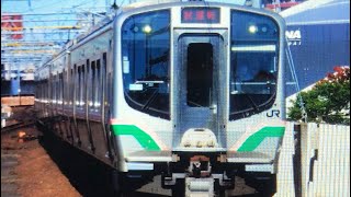 E721系1000番台P4-4編成 ホーム検知装置確認試運転