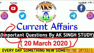 20 March 2020 Current Affair #80 || Daily Current Affair video in hindi || All videos with PDF