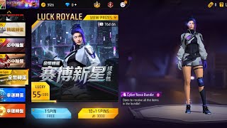 Cyber Nova Bundle New Bundle