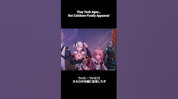 【鳴潮】Calcharo’s in the Story After All This Time カカロ、長い時を経てついに本編にキターーー!!【Wuthering Waves】