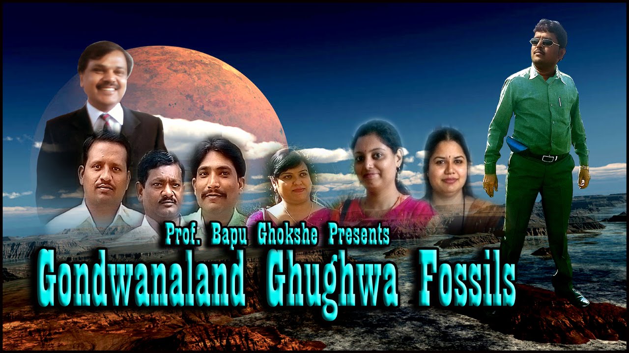 Gondwanaland Ghughwa Fossils
