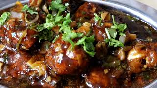 Restaurant Wala Bhej Manchurian ab Ghar per banaen ka bahut hi aasan tarike