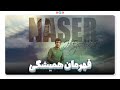 ناصر حجازی اسطوره ای که فوتبال ایران را تغییر داد 