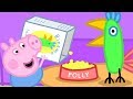 小猪佩奇 第二季 | 全集合集 | 1-12集 连续看 | 粉红猪小妹|Peppa Pig | 动画