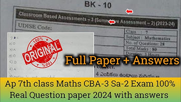 💯7th class CBA-3 Sa-2 maths question paper 2024 with answers|Ap 7th maths Sa2 paper 2024 answers