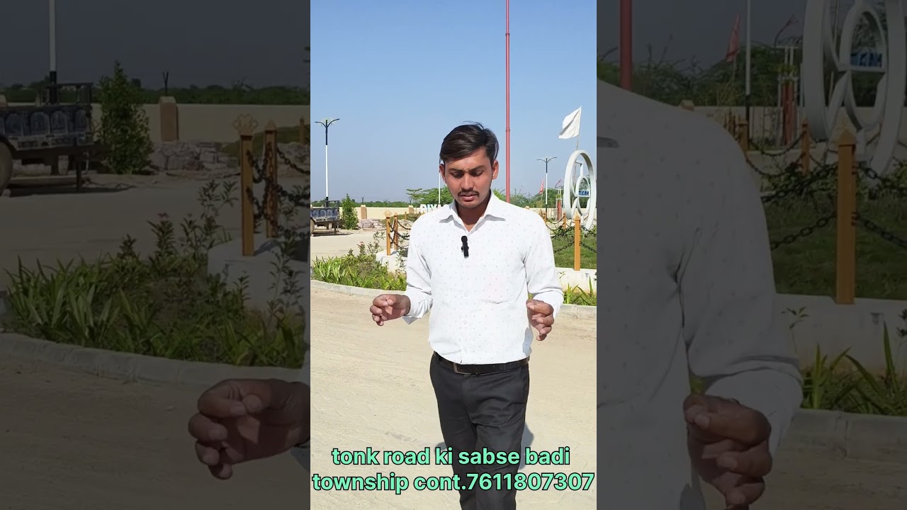 tonk road par JDA APPROVED PLOTS 