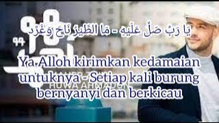 maherzain - huwa ahmadun | lirik dan terjemahan