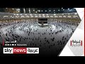 مراسم الحج الحجاج يواصلون أداء المناسك غرفة الأخبار