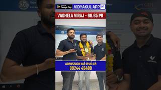 Std 10 Vidyakul Topper 98.65 Pr Vaghela Viraj