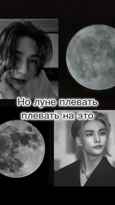 #феликс #хёнджин #йеджи #кпоп - YouTube